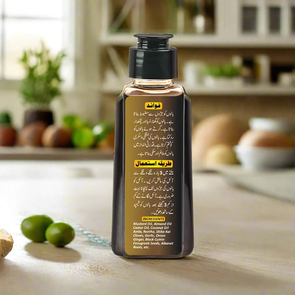 Silk Sense Hair Oil – 100% Organic & Natural – 100ml